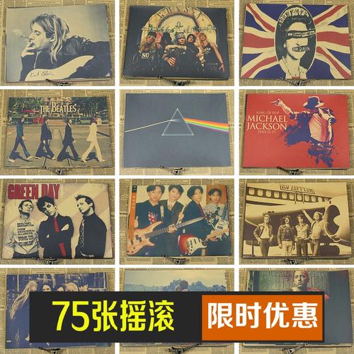 怎么办假日本武藏大学文凭毕业证