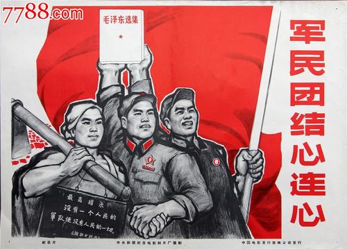 怎么买假的日本广岛修道大学文凭毕业证