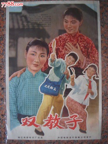 怎么购买佛蒙特州地址证明